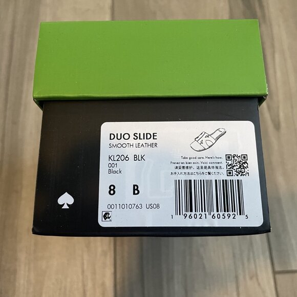 Kate Spade EMPTY shoe box - storage, organization, gift - with tissue - Picture 3 of 3